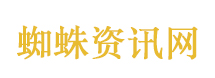 当你吃了一整天健康食物